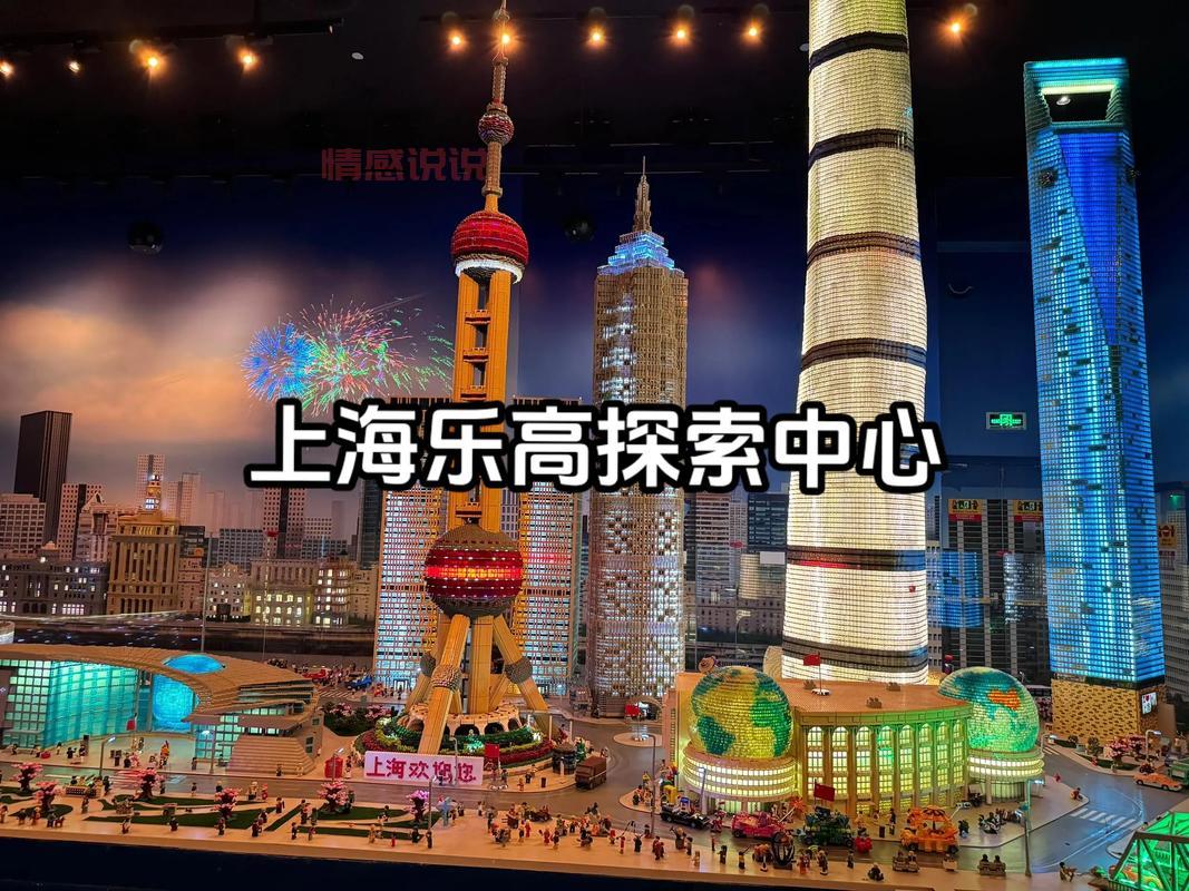 探索南京三大平民场子：必去大活好去处