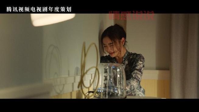 追剧的感动瞬间：泪点低的我，每集都哭成泪人