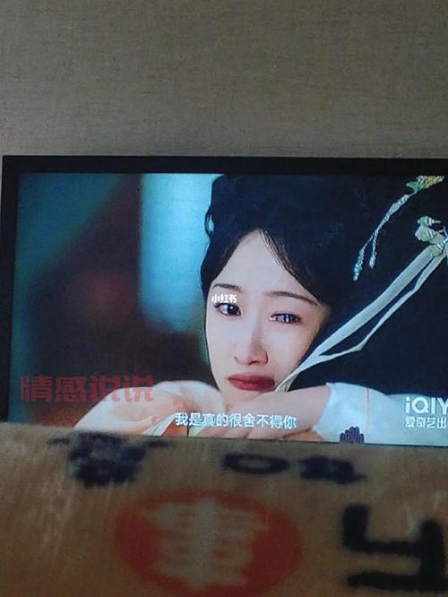 追剧的感动瞬间：泪点低的我，每集都哭成泪人