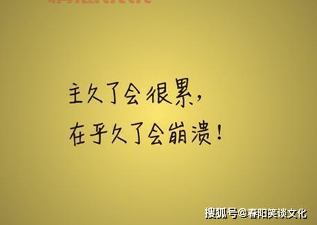 另类情感说说:你是我心中永远无法触碰的那片云