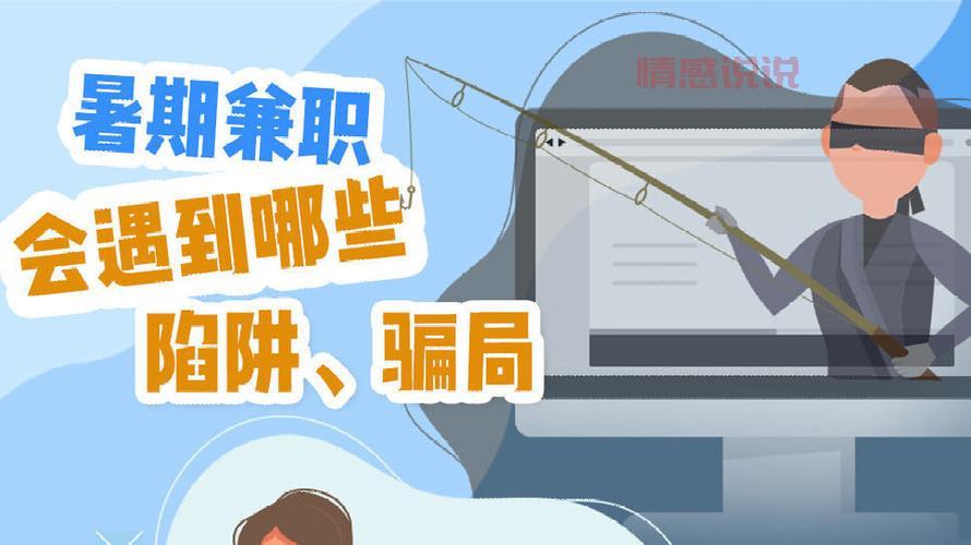 探索南京碧爽800飞机新体验，舒适与便捷同行