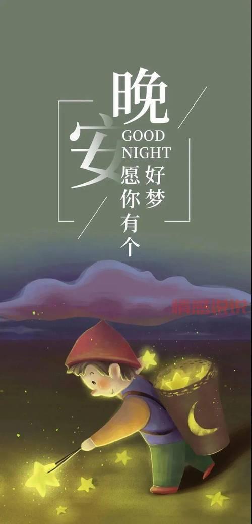 如何选择朋友圈情感说说配图,让文字更动人