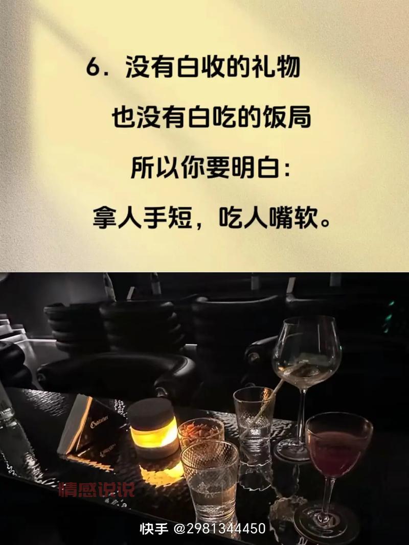 深度情感说说，感悟生活中的点滴心情