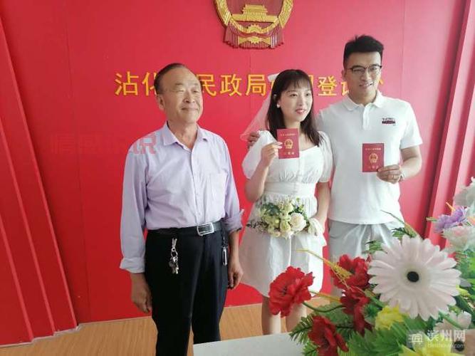 滨州婚姻介绍所排名,最值得信赖的选择!