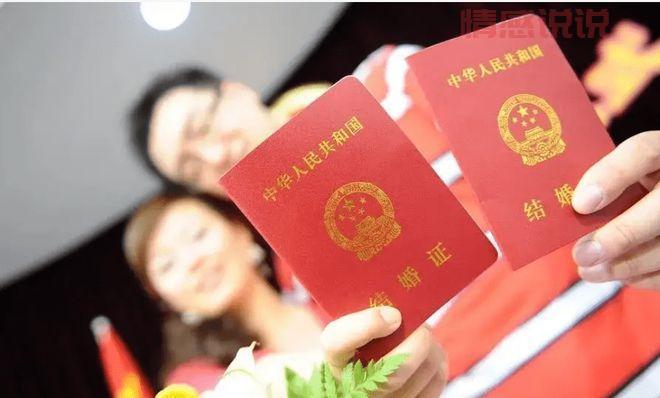 滨州婚姻介绍所排名,最值得信赖的选择!