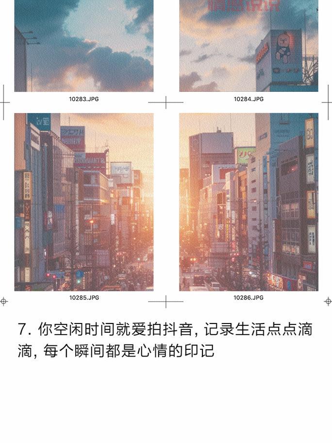 情感说说网站:爱情心情记录与聊天技巧攻略分享