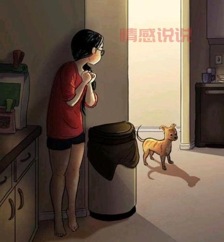 独居女性生活攻略:如何平衡独立与安全