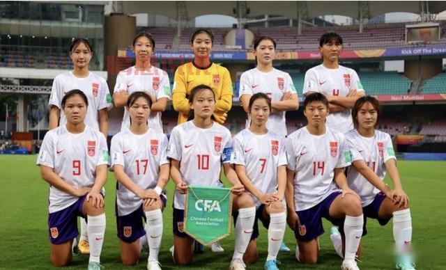 U17女足世界杯赛果一览:小组赛亮点与晋级形势解析