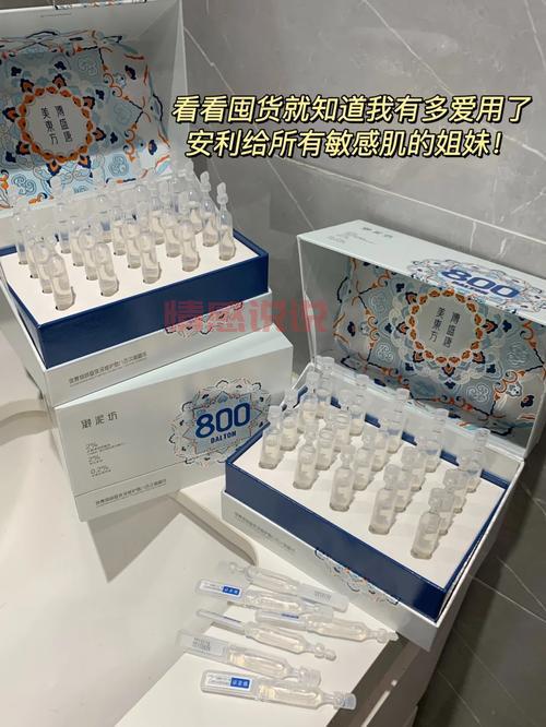 御泥坊嫩颜小灯泡面膜,玻尿酸保湿+亮肤焕颜,肌肤细腻无负担