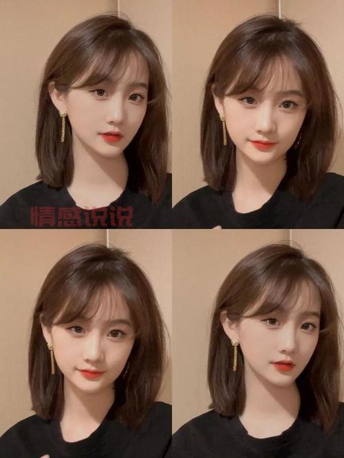 四十岁的女人适合的减龄发型,展现时尚与自信的最佳选择