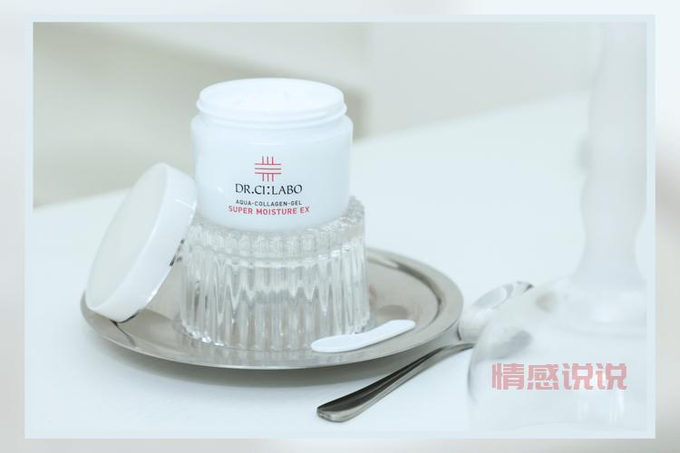 优理氏酵母修护精华油——维稳肌肤屏障，告别干痒红敏