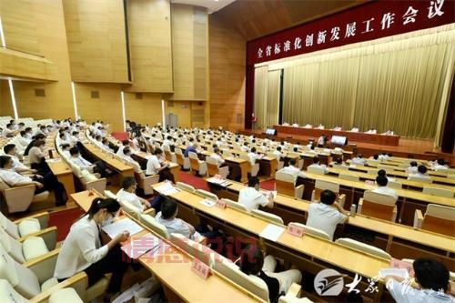 威海政府网:打造权威政务平台,助力城市发展