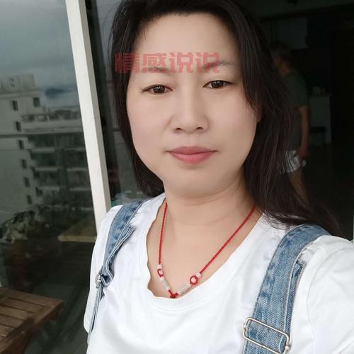 学佛单身女诚心征婚：寻找志同道合的伴侣