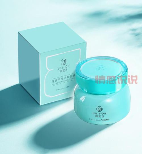 御泥坊浸润冰川水幼芽面膜，解锁水润嫩滑肌肤秘诀