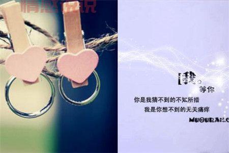 触动心灵的情感挽回说说,助你找回曾经的美好