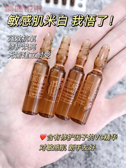 优理氏玻尿酸蚕丝面膜:深层补水保湿,焕亮熬夜肌