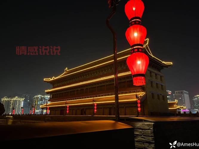 如何找到西安论坛网址?西安网民必备指南