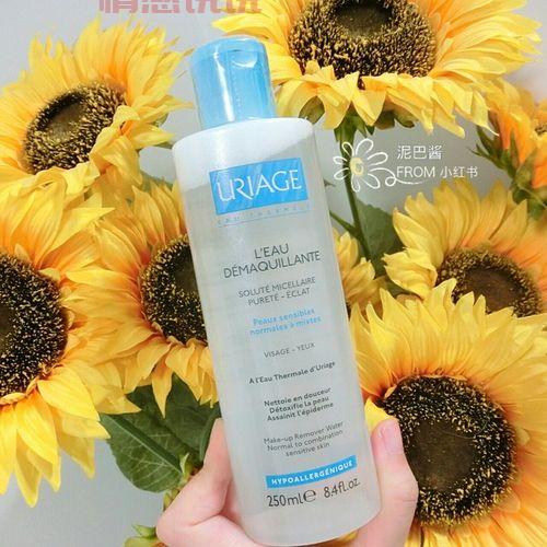 痘痘肌必备!依泉控油清透洁肤水,温和调节油脂