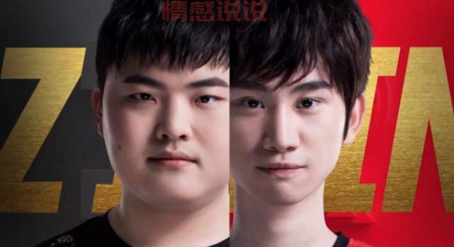 英雄联盟传奇归来!Uzi加入LBL联赛,赛事热度飙升