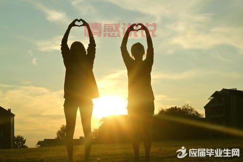 深情告白！快手爱情感悟短语大全