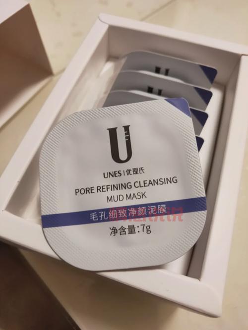优理氏密集美白精华面膜：肌肤亮白的秘密