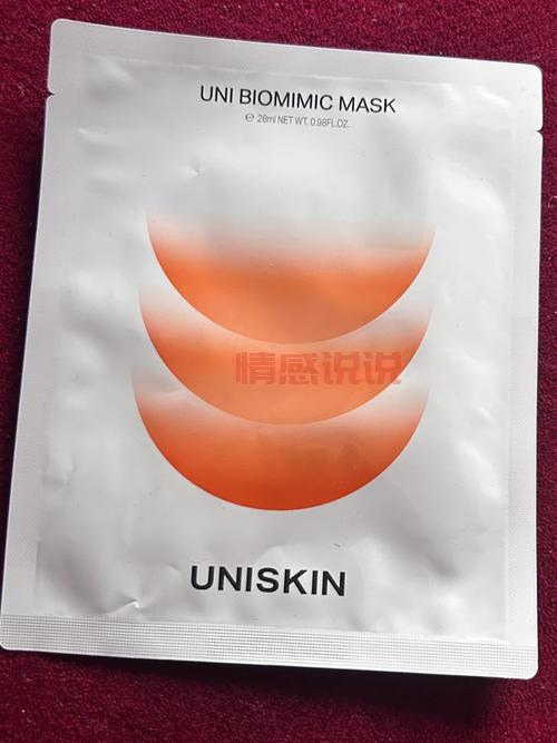 优时颜优能仿生面膜：极致补水体验，肌肤焕新
