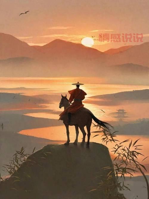 良缘诗词解析:古典诗词中的浪漫情怀