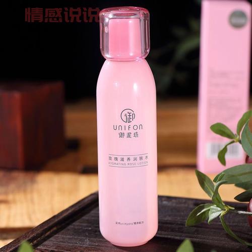 御泥坊玻尿酸保湿盈润柔肤水:深层滋润,肌肤水润光滑