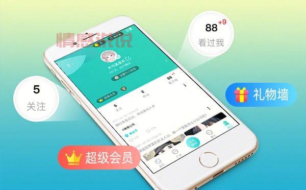 番禺同城交友聊天室：连接你的社交新圈子