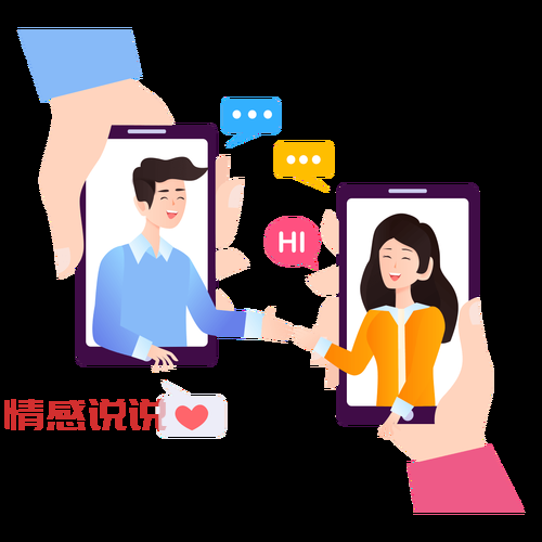 现代人网上交友攻略：提升真实互动的技巧