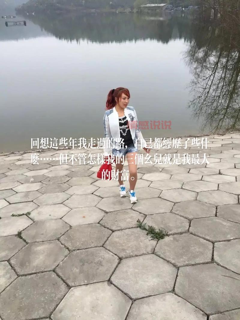 感悟悲伤情感:适合分享的走心说说精选