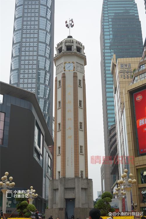 重庆之旅随笔｜烟火气息与山城魅力的深度感受
