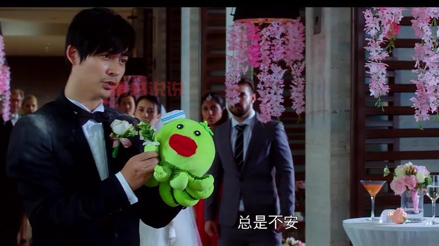 单身男女2电影完整版免费在线看 - 高清播放