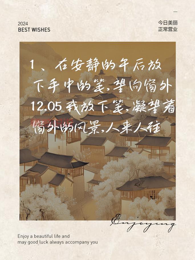 情感说说致自己的经典句子，读懂内心真实的独白