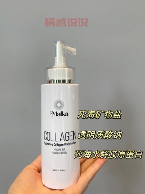 吾诺男士保湿调理乳:三效合一护肤神器