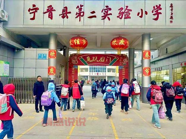 探索宁晋吧百度贴吧：分享宁晋生活点滴