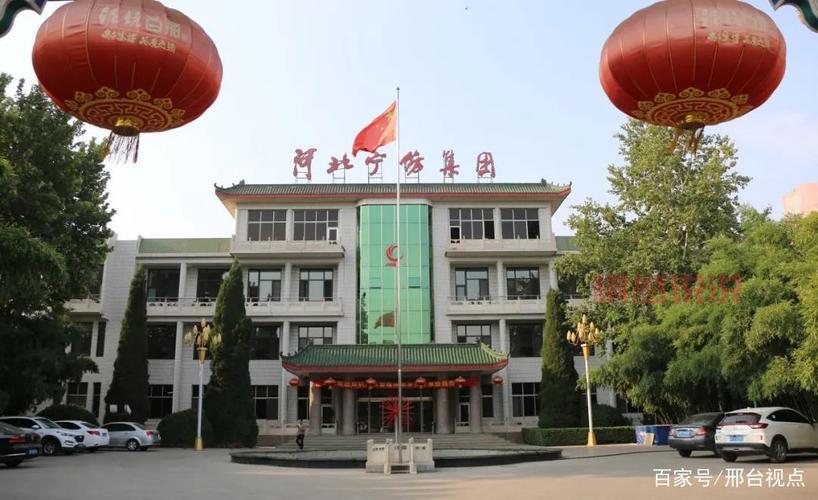 宁晋贴吧热门讨论:宁晋本地生活交流中心