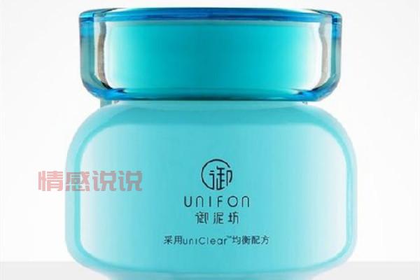 体验御泥坊蜂皇修护精华面膜的深层滋养效果