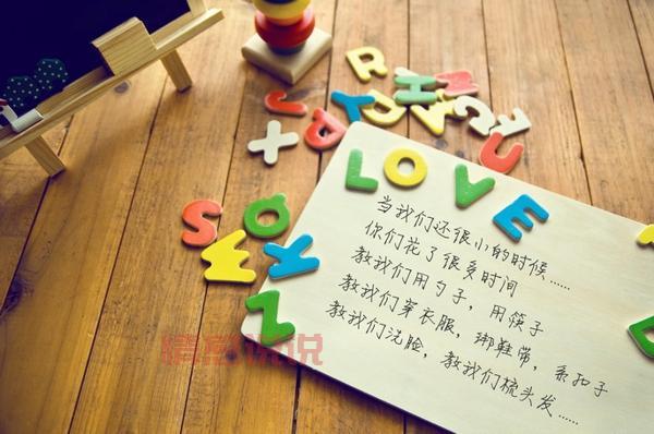 情感挽回说说带图片:如何重燃旧爱