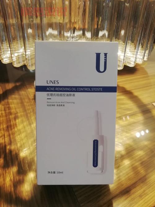 祛痘控油双效合一，优理氏祛痘原液让肌肤净透无瑕