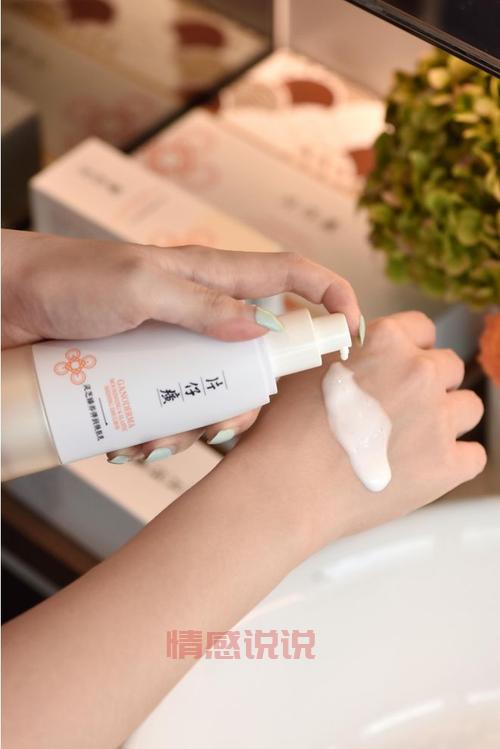 焕活肌肤活力,御泥坊咖啡焕颜精华液让肌肤光采透亮!