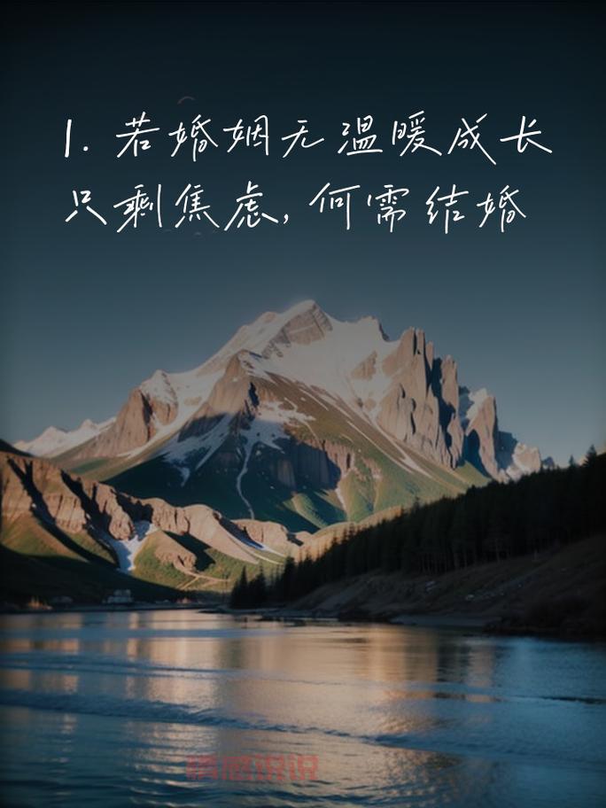 深情不再,心酸如旧:最触动人心的伤感说说