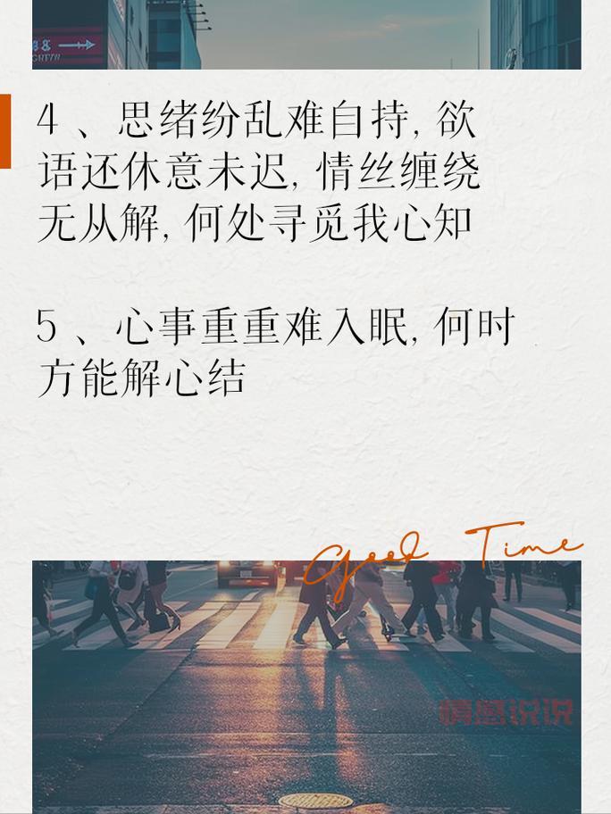 心情霸气情感句子：勇敢表达，拒绝妥协