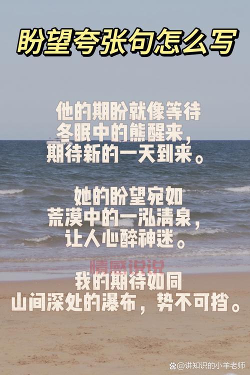 心情霸气情感句子：勇敢表达，拒绝妥协