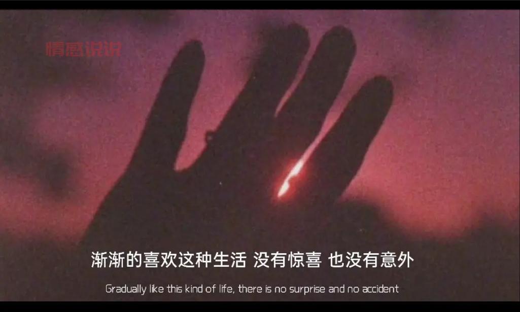 配图说说心情感伤：那些无法忘却的痛与遗憾