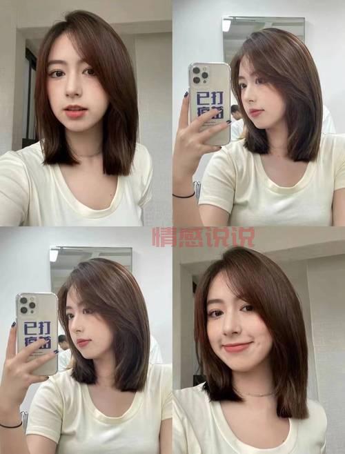 四十岁女人发型显年轻