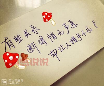 伤感情感句子说说心情：每一句都道尽无尽的思念与苦痛