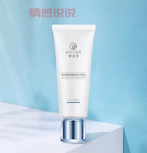 御泥坊玻尿酸氨基酸盈润洁面乳:温和洁面,焕活肌肤水润光彩