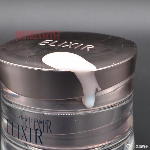 依泉清润洁肤乳