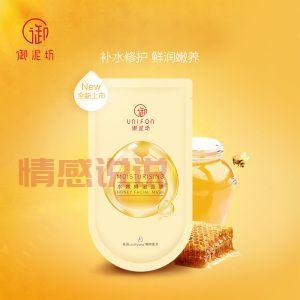 御泥坊蜂蜜泥浆面膜